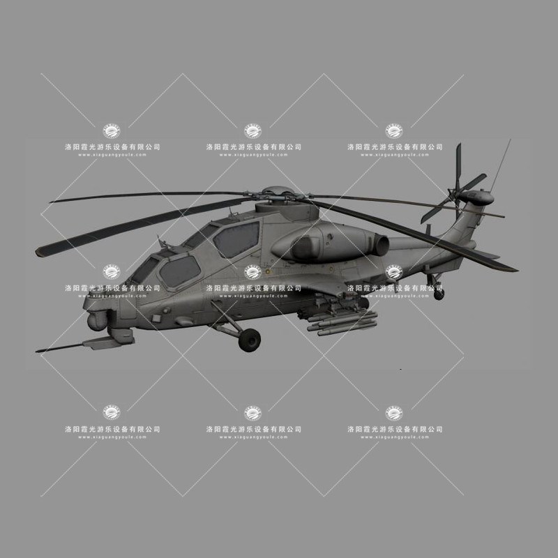织金武装直升机3D模型